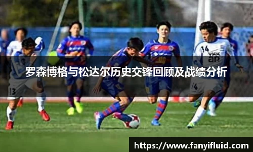 意昂体育官方网站